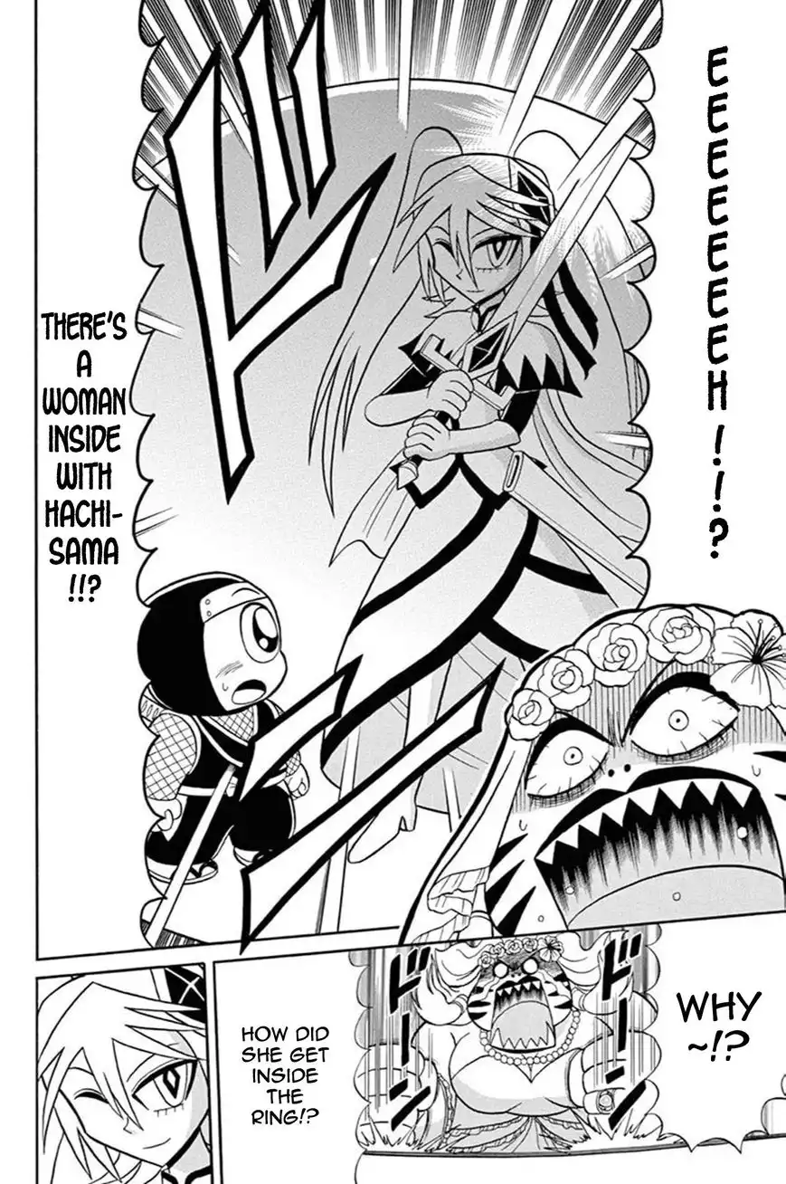 Kaitou Joker Chapter 43 22